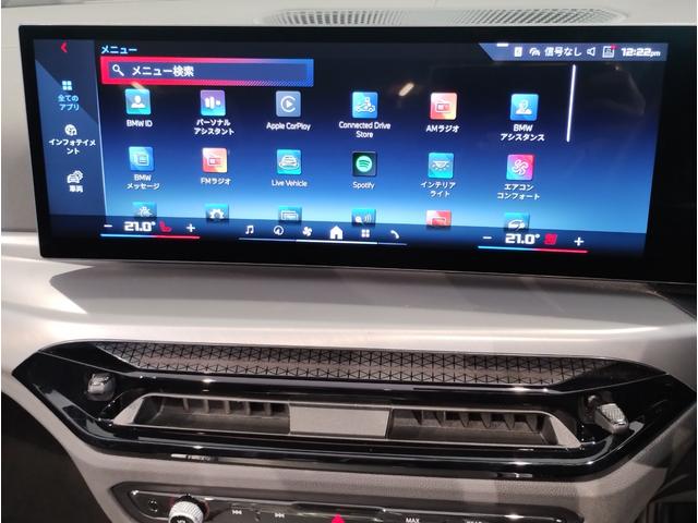 BMW 4 SERIES M 440i X DRIVE CABRIOLET