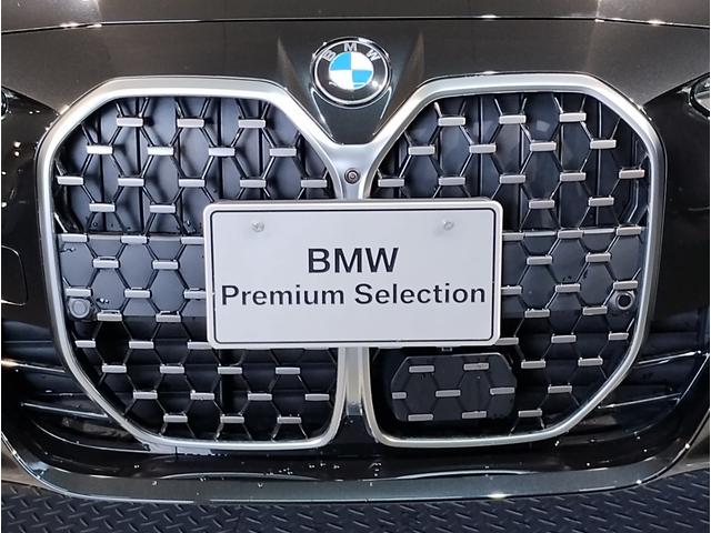 BMW 4 SERIES 420D X DRIVE GRAN COUPE M SPORT