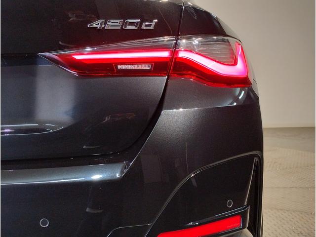 BMW 4 SERIES 420D X DRIVE GRAN COUPE M SPORT