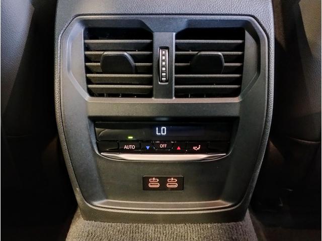 BMW 4 SERIES 420D X DRIVE GRAN COUPE M SPORT