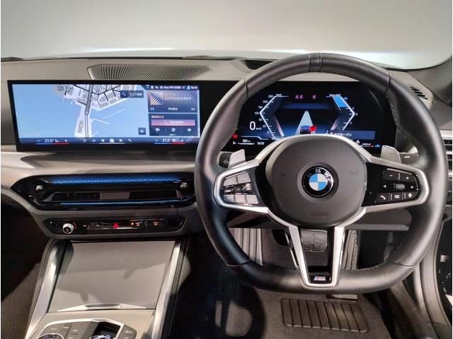 BMW 4 SERIES 420D X DRIVE GRAN COUPE M SPORT