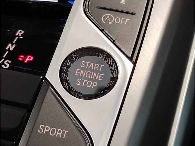 BMW 4 SERIES 420D X DRIVE GRAN COUPE M SPORT