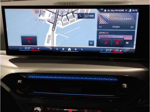 BMW 4 SERIES 420D X DRIVE GRAN COUPE M SPORT