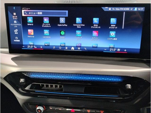 BMW 4 SERIES 420D X DRIVE GRAN COUPE M SPORT