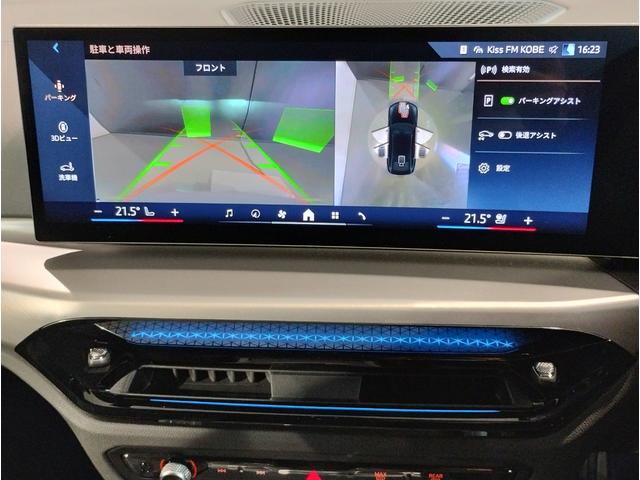 BMW 4 SERIES 420D X DRIVE GRAN COUPE M SPORT