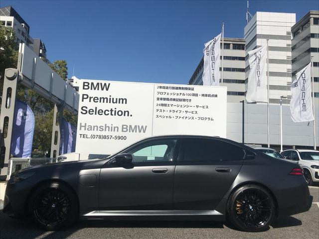 M5 M5 1オーナー MレーストラックPKG Mカーボンセラミックブレーキ Mドライバーズパッケージ B&Wサウンドシステム カーボンインテリアトリム ベンチレーションシート 20/21インチAW(6枚目)