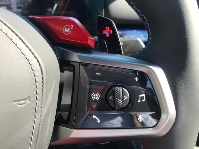 M5 M5 1オーナー MレーストラックPKG Mカーボンセラミックブレーキ Mドライバーズパッケージ B&Wサウンドシステム カーボンインテリアトリム ベンチレーションシート 20/21インチAW(25枚目)