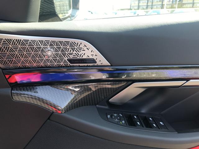 M5 M5 1オーナー MレーストラックPKG Mカーボンセラミックブレーキ Mドライバーズパッケージ B&Wサウンドシステム カーボンインテリアトリム ベンチレーションシート 20/21インチAW(27枚目)