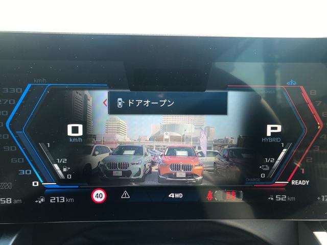 M5 M5 1オーナー MレーストラックPKG Mカーボンセラミックブレーキ Mドライバーズパッケージ B&Wサウンドシステム カーボンインテリアトリム ベンチレーションシート 20/21インチAW(29枚目)