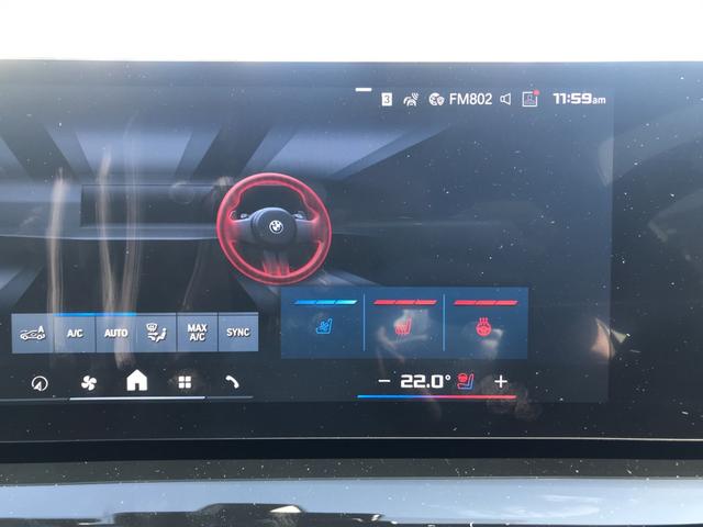 M5 M5 1オーナー MレーストラックPKG Mカーボンセラミックブレーキ Mドライバーズパッケージ B&Wサウンドシステム カーボンインテリアトリム ベンチレーションシート 20/21インチAW(32枚目)