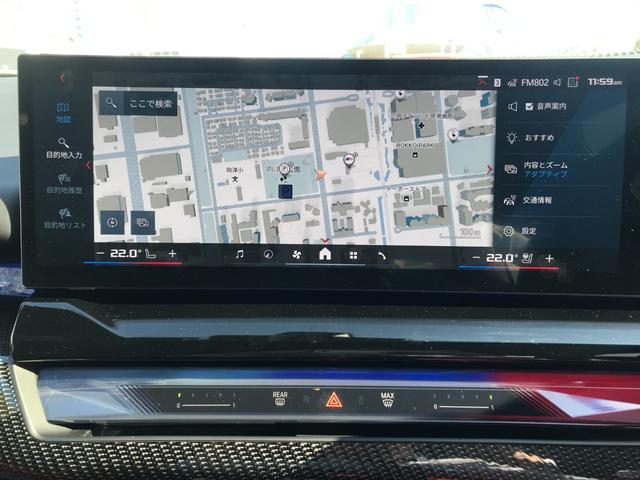 M5 M5 1オーナー MレーストラックPKG Mカーボンセラミックブレーキ Mドライバーズパッケージ B&Wサウンドシステム カーボンインテリアトリム ベンチレーションシート 20/21インチAW(33枚目)