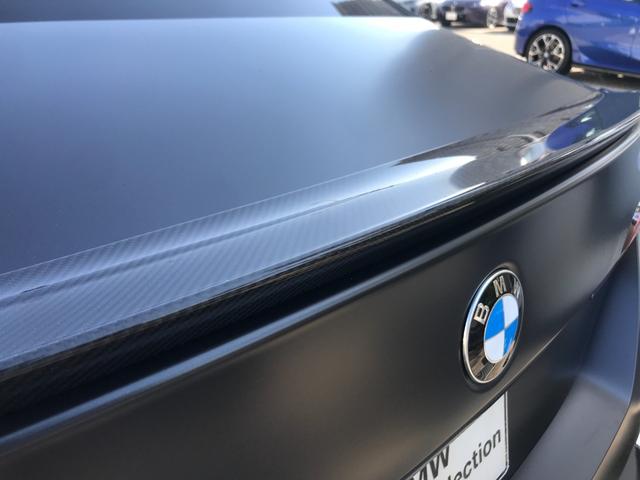 M5 M5 1オーナー MレーストラックPKG Mカーボンセラミックブレーキ Mドライバーズパッケージ B&Wサウンドシステム カーボンインテリアトリム ベンチレーションシート 20/21インチAW(66枚目)