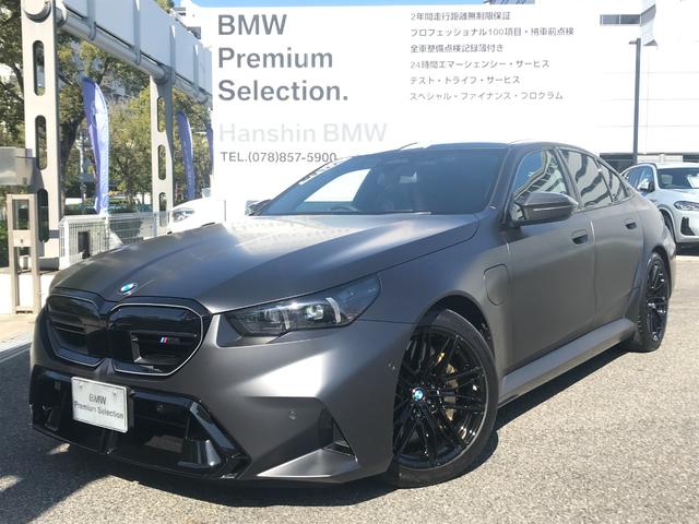 M5 M5 1オーナー MレーストラックPKG Mカーボンセラミックブレーキ Mドライバーズパッケージ B&Wサウンドシステム カーボンインテリアトリム ベンチレーションシート 20/21インチAW(75枚目)