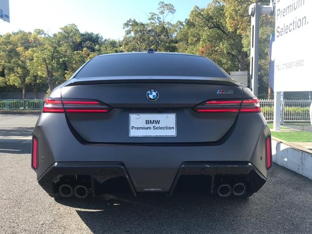 M5 M5 1オーナー MレーストラックPKG Mカーボンセラミックブレーキ Mドライバーズパッケージ B&Wサウンドシステム カーボンインテリアトリム ベンチレーションシート 20/21インチAW(78枚目)