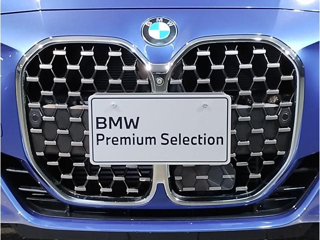 4シリーズ 420iクーペ Mスポーツ ファストトラックPKG・コニャックレザーシート・アダプティブMサスペンション・Mブレーキ・ 19インチAW・コンフォートパPKG・ パーキングアシストプラス・電動トランク・ACC・HDD・LEDライト(14枚目)