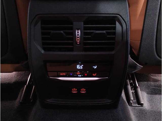 4シリーズ 420iクーペ Mスポーツ ファストトラックPKG・コニャックレザーシート・アダプティブMサスペンション・Mブレーキ・ 19インチAW・コンフォートパPKG・ パーキングアシストプラス・電動トランク・ACC・HDD・LEDライト(32枚目)