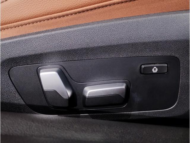 4シリーズ 420iクーペ Mスポーツ ファストトラックPKG・コニャックレザーシート・アダプティブMサスペンション・Mブレーキ・ 19インチAW・コンフォートパPKG・ パーキングアシストプラス・電動トランク・ACC・HDD・LEDライト(41枚目)