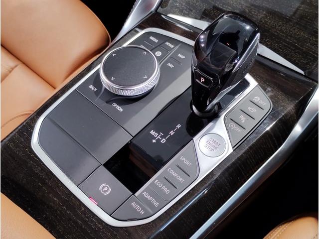 4シリーズ 420iクーペ Mスポーツ ファストトラックPKG・コニャックレザーシート・アダプティブMサスペンション・Mブレーキ・ 19インチAW・コンフォートパPKG・ パーキングアシストプラス・電動トランク・ACC・HDD・LEDライト(44枚目)