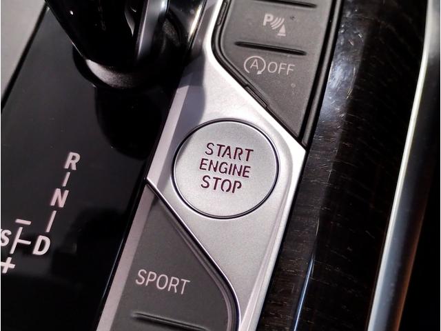 4シリーズ 420iクーペ Mスポーツ ファストトラックPKG・コニャックレザーシート・アダプティブMサスペンション・Mブレーキ・ 19インチAW・コンフォートパPKG・ パーキングアシストプラス・電動トランク・ACC・HDD・LEDライト(46枚目)