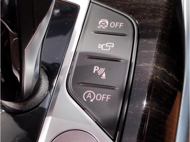 4シリーズ 420iクーペ Mスポーツ ファストトラックPKG・コニャックレザーシート・アダプティブMサスペンション・Mブレーキ・ 19インチAW・コンフォートパPKG・ パーキングアシストプラス・電動トランク・ACC・HDD・LEDライト(47枚目)