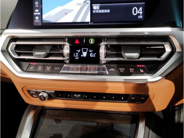 4シリーズ 420iクーペ Mスポーツ ファストトラックPKG・コニャックレザーシート・アダプティブMサスペンション・Mブレーキ・ 19インチAW・コンフォートパPKG・ パーキングアシストプラス・電動トランク・ACC・HDD・LEDライト(50枚目)