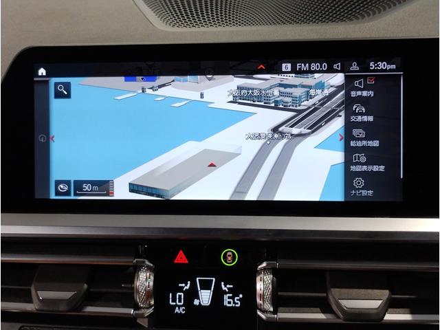 4シリーズ 420iクーペ Mスポーツ ファストトラックPKG・コニャックレザーシート・アダプティブMサスペンション・Mブレーキ・ 19インチAW・コンフォートパPKG・ パーキングアシストプラス・電動トランク・ACC・HDD・LEDライト(52枚目)