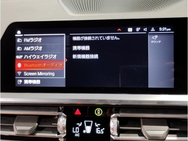 4シリーズ 420iクーペ Mスポーツ ファストトラックPKG・コニャックレザーシート・アダプティブMサスペンション・Mブレーキ・ 19インチAW・コンフォートパPKG・ パーキングアシストプラス・電動トランク・ACC・HDD・LEDライト(53枚目)