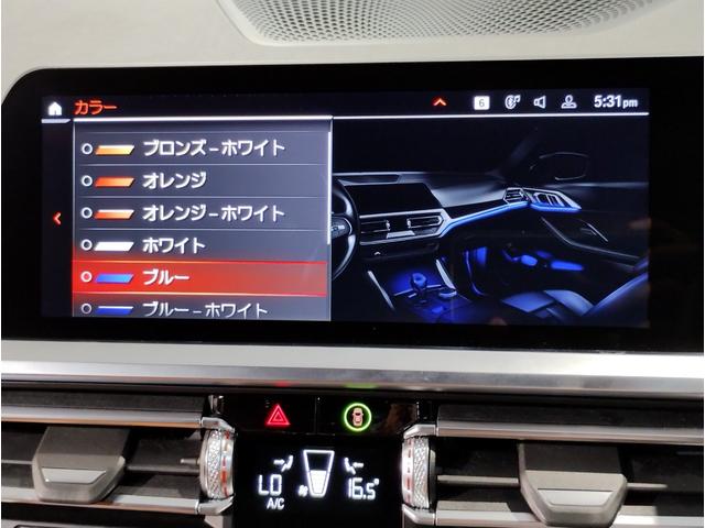 4シリーズ 420iクーペ Mスポーツ ファストトラックPKG・コニャックレザーシート・アダプティブMサスペンション・Mブレーキ・ 19インチAW・コンフォートパPKG・ パーキングアシストプラス・電動トランク・ACC・HDD・LEDライト(54枚目)