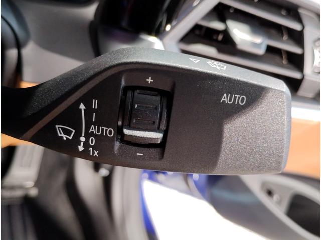 4シリーズ 420iクーペ Mスポーツ ファストトラックPKG・コニャックレザーシート・アダプティブMサスペンション・Mブレーキ・ 19インチAW・コンフォートパPKG・ パーキングアシストプラス・電動トランク・ACC・HDD・LEDライト(70枚目)