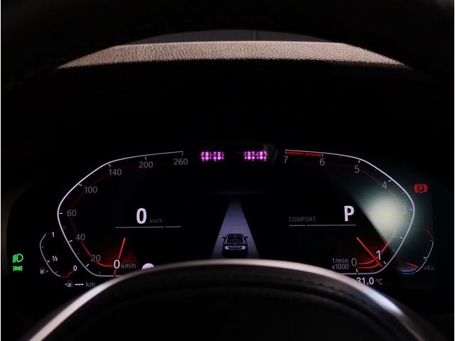 4シリーズ 420iクーペ Mスポーツ ファストトラックPKG・コニャックレザーシート・アダプティブMサスペンション・Mブレーキ・ 19インチAW・コンフォートパPKG・ パーキングアシストプラス・電動トランク・ACC・HDD・LEDライト(72枚目)