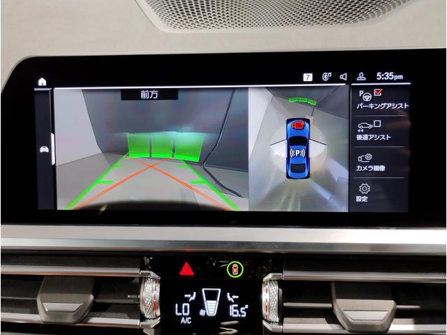 4シリーズ 420iクーペ Mスポーツ ファストトラックPKG・コニャックレザーシート・アダプティブMサスペンション・Mブレーキ・ 19インチAW・コンフォートパPKG・ パーキングアシストプラス・電動トランク・ACC・HDD・LEDライト(73枚目)