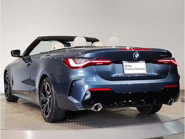 4シリーズ 420iカブリオレ Mスポーツ 後期モデル コンフォートPKG アイボリーレザーシート ベンチレーションシート&シートヒーター ハンドルヒーター エアカラー ヘッドアップディスプレイ LEDヘッドライト 18インチAW(7枚目)