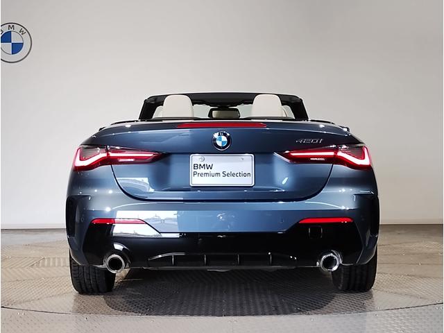 4シリーズ 420iカブリオレ Mスポーツ 後期モデル コンフォートPKG アイボリーレザーシート ベンチレーションシート&シートヒーター ハンドルヒーター エアカラー ヘッドアップディスプレイ LEDヘッドライト 18インチAW(8枚目)