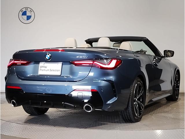 4シリーズ 420iカブリオレ Mスポーツ 後期モデル コンフォートPKG アイボリーレザーシート ベンチレーションシート&シートヒーター ハンドルヒーター エアカラー ヘッドアップディスプレイ LEDヘッドライト 18インチAW(9枚目)