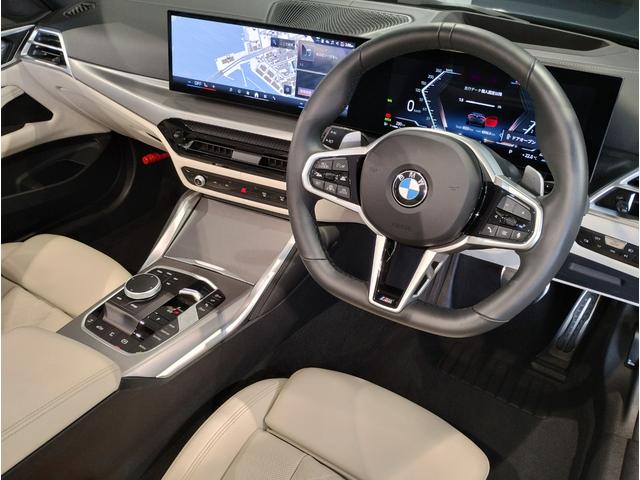 4シリーズ 420iカブリオレ Mスポーツ 後期モデル コンフォートPKG アイボリーレザーシート ベンチレーションシート&シートヒーター ハンドルヒーター エアカラー ヘッドアップディスプレイ LEDヘッドライト 18インチAW(19枚目)