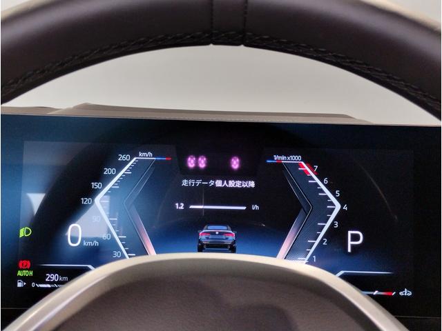 4シリーズ 420iカブリオレ Mスポーツ 後期モデル コンフォートPKG アイボリーレザーシート ベンチレーションシート&シートヒーター ハンドルヒーター エアカラー ヘッドアップディスプレイ LEDヘッドライト 18インチAW(28枚目)