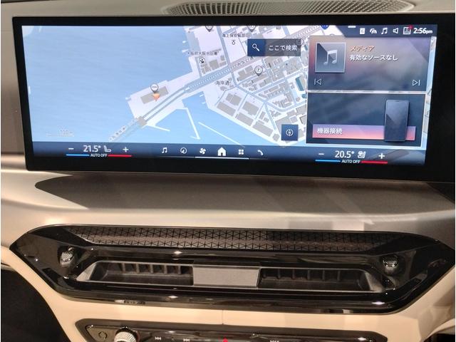 4シリーズ 420iカブリオレ Mスポーツ 後期モデル コンフォートPKG アイボリーレザーシート ベンチレーションシート&シートヒーター ハンドルヒーター エアカラー ヘッドアップディスプレイ LEDヘッドライト 18インチAW(30枚目)