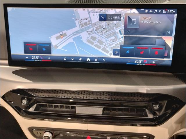 4シリーズ 420iカブリオレ Mスポーツ 後期モデル コンフォートPKG アイボリーレザーシート ベンチレーションシート&シートヒーター ハンドルヒーター エアカラー ヘッドアップディスプレイ LEDヘッドライト 18インチAW(32枚目)