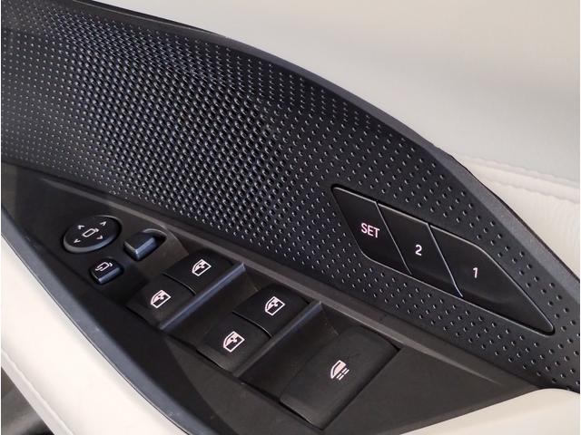 4シリーズ 420iカブリオレ Mスポーツ 後期モデル コンフォートPKG アイボリーレザーシート ベンチレーションシート&シートヒーター ハンドルヒーター エアカラー ヘッドアップディスプレイ LEDヘッドライト 18インチAW(39枚目)