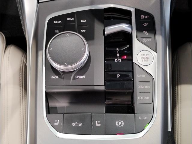 4シリーズ 420iカブリオレ Mスポーツ 後期モデル コンフォートPKG アイボリーレザーシート ベンチレーションシート&シートヒーター ハンドルヒーター エアカラー ヘッドアップディスプレイ LEDヘッドライト 18インチAW(43枚目)