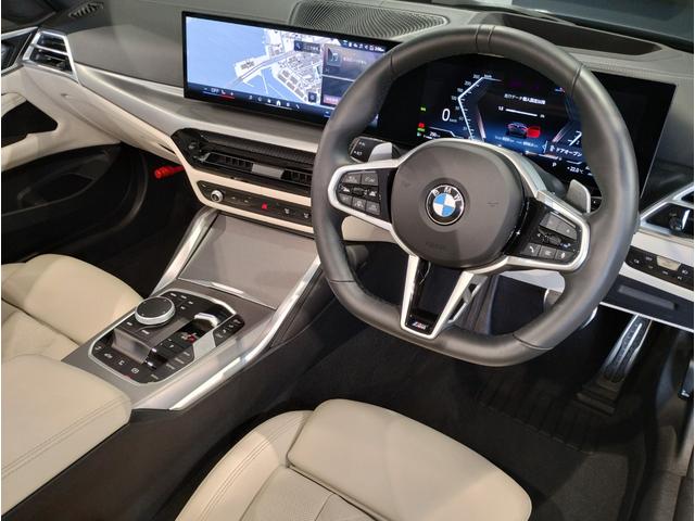 4シリーズ 420iカブリオレ Mスポーツ 後期モデル コンフォートPKG アイボリーレザーシート ベンチレーションシート&シートヒーター ハンドルヒーター エアカラー ヘッドアップディスプレイ LEDヘッドライト 18インチAW(54枚目)