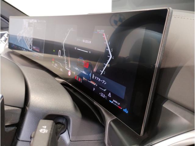 4シリーズ 420iカブリオレ Mスポーツ 後期モデル コンフォートPKG アイボリーレザーシート ベンチレーションシート&シートヒーター ハンドルヒーター エアカラー ヘッドアップディスプレイ LEDヘッドライト 18インチAW(55枚目)