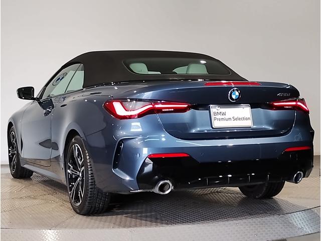 4シリーズ 420iカブリオレ Mスポーツ 後期モデル コンフォートPKG アイボリーレザーシート ベンチレーションシート&シートヒーター ハンドルヒーター エアカラー ヘッドアップディスプレイ LEDヘッドライト 18インチAW(62枚目)