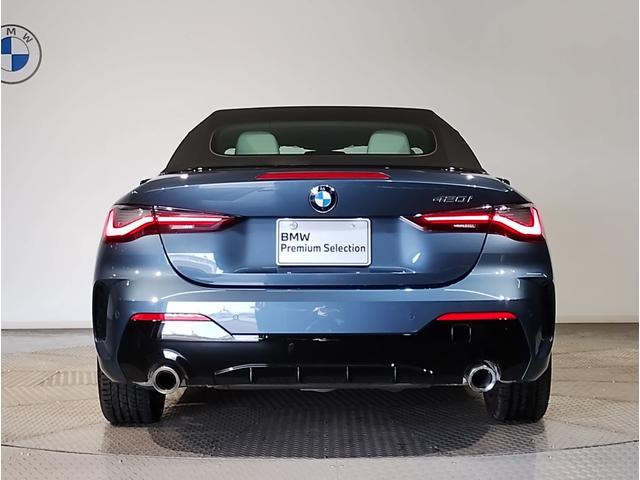 4シリーズ 420iカブリオレ Mスポーツ 後期モデル コンフォートPKG アイボリーレザーシート ベンチレーションシート&シートヒーター ハンドルヒーター エアカラー ヘッドアップディスプレイ LEDヘッドライト 18インチAW(63枚目)