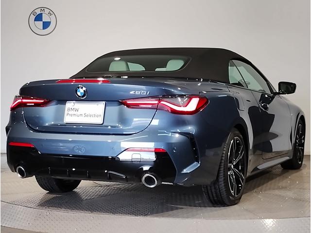 4シリーズ 420iカブリオレ Mスポーツ 後期モデル コンフォートPKG アイボリーレザーシート ベンチレーションシート&シートヒーター ハンドルヒーター エアカラー ヘッドアップディスプレイ LEDヘッドライト 18インチAW(64枚目)