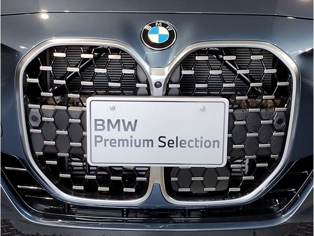 4シリーズ 420iカブリオレ Mスポーツ 後期モデル コンフォートPKG アイボリーレザーシート ベンチレーションシート&シートヒーター ハンドルヒーター エアカラー ヘッドアップディスプレイ LEDヘッドライト 18インチAW(69枚目)