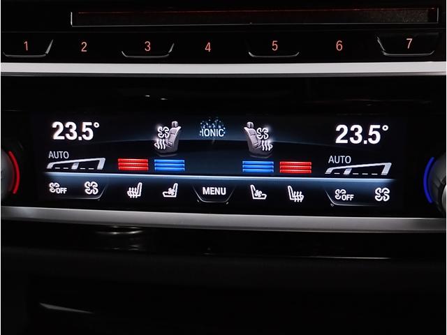 M5 M5 Mカーボンセラミックブレーキ ブラックレザーシート LEDヘッドライト アクティブクルーズコントロール 衝突軽減ブレーキ バックカメラ 全周囲カメラ 20インチAW コンフォートパッケージ(57枚目)