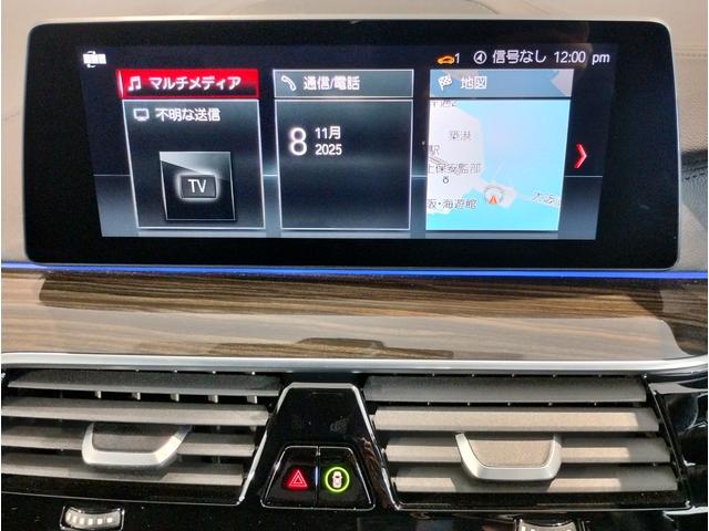 M5 M5 Mカーボンセラミックブレーキ ブラックレザーシート LEDヘッドライト アクティブクルーズコントロール 衝突軽減ブレーキ バックカメラ 全周囲カメラ 20インチAW コンフォートパッケージ(59枚目)