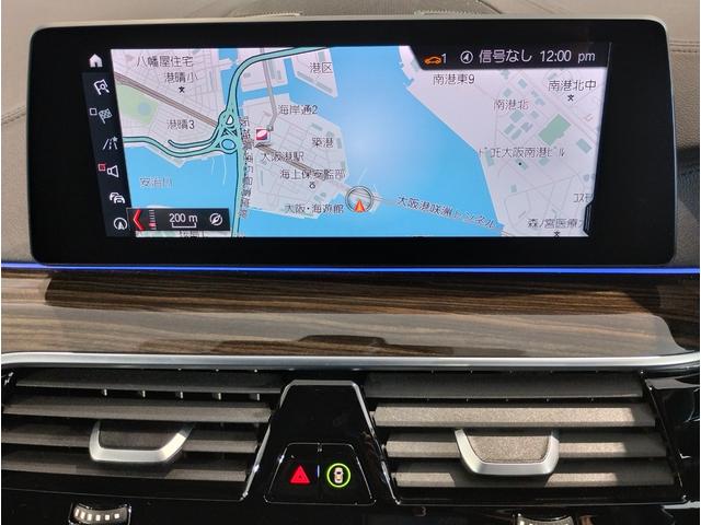 M5 M5 Mカーボンセラミックブレーキ ブラックレザーシート LEDヘッドライト アクティブクルーズコントロール 衝突軽減ブレーキ バックカメラ 全周囲カメラ 20インチAW コンフォートパッケージ(68枚目)