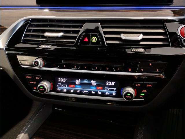 M5 M5 Mカーボンセラミックブレーキ ブラックレザーシート LEDヘッドライト アクティブクルーズコントロール 衝突軽減ブレーキ バックカメラ 全周囲カメラ 20インチAW コンフォートパッケージ(71枚目)